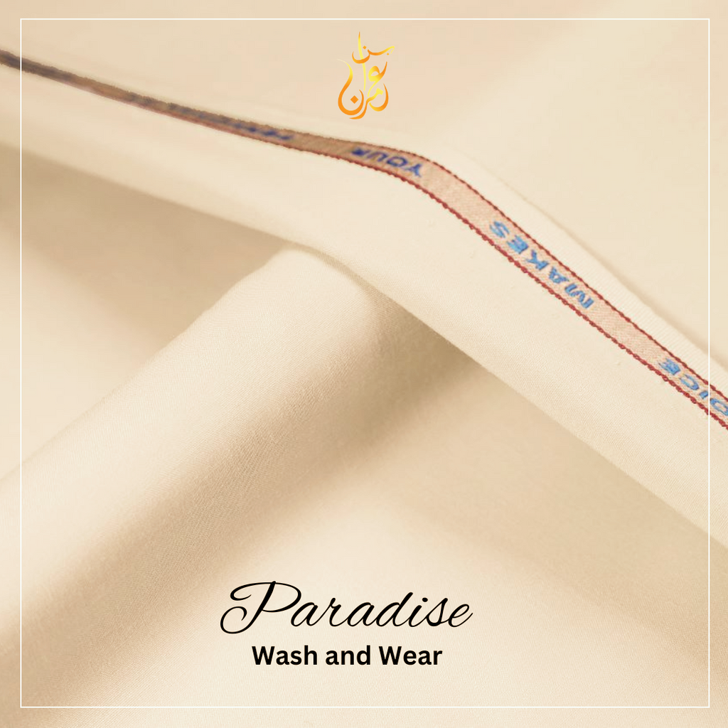 Paradise Suiting (Bosky)