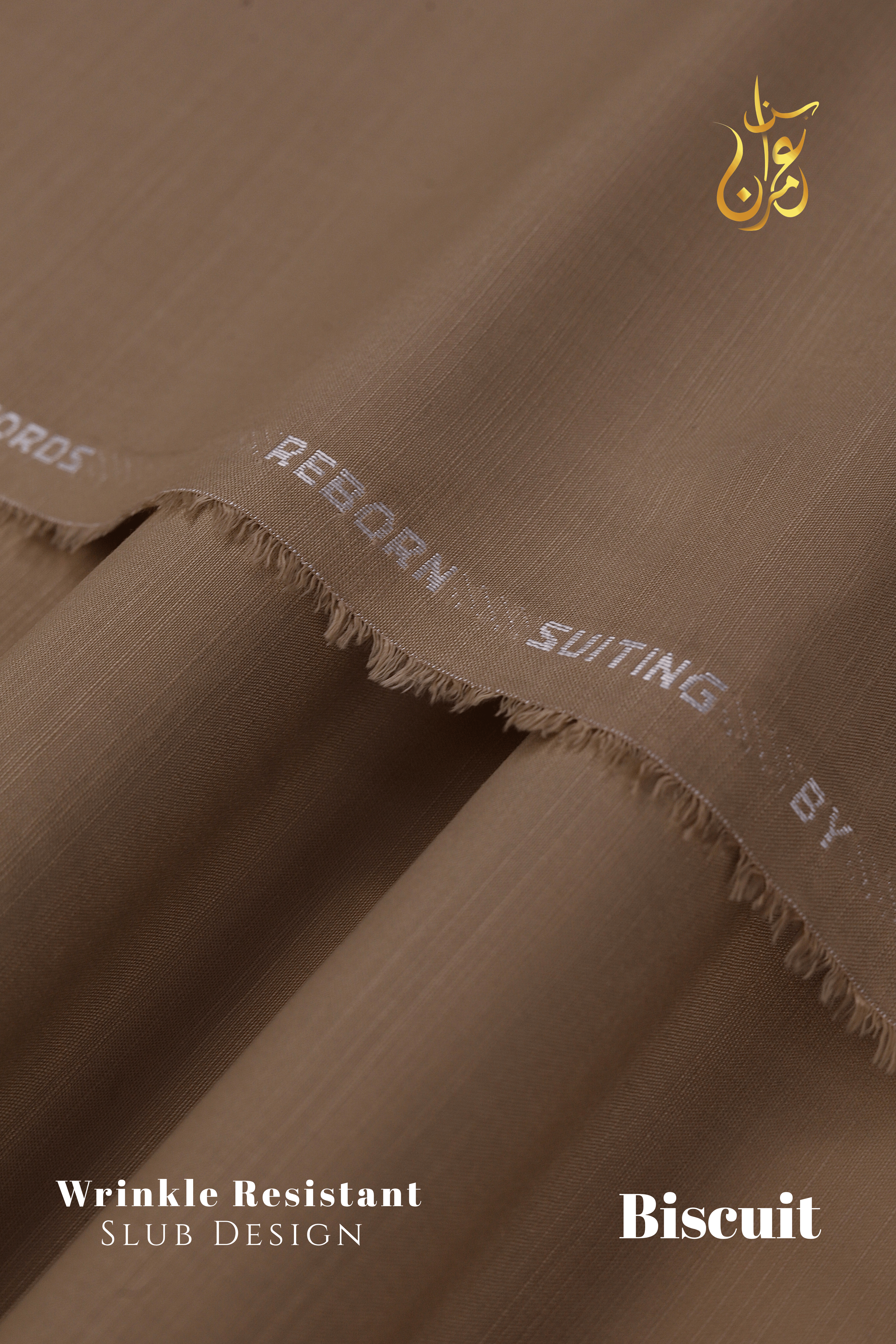 Reborn Slub Suiting