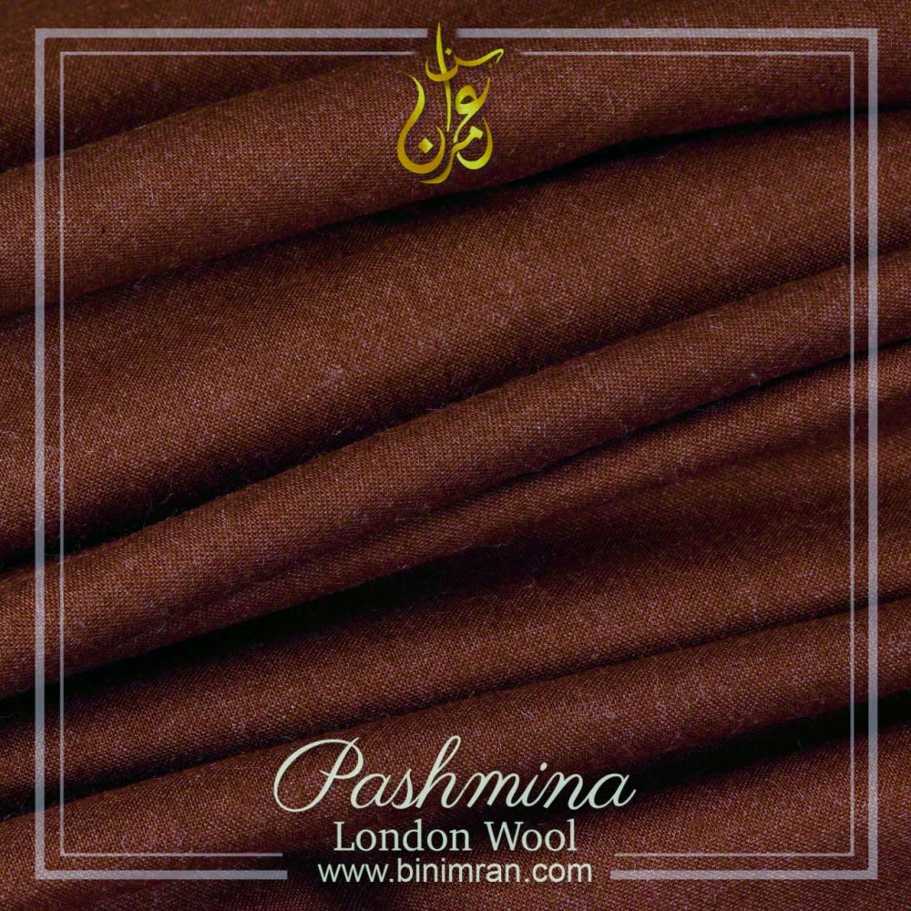 Pashmina London Wool - BinImran
