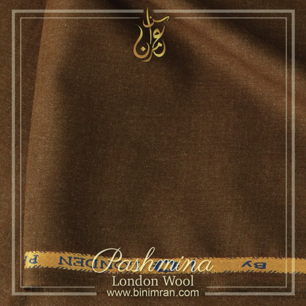 Pashmina London Wool - BinImran