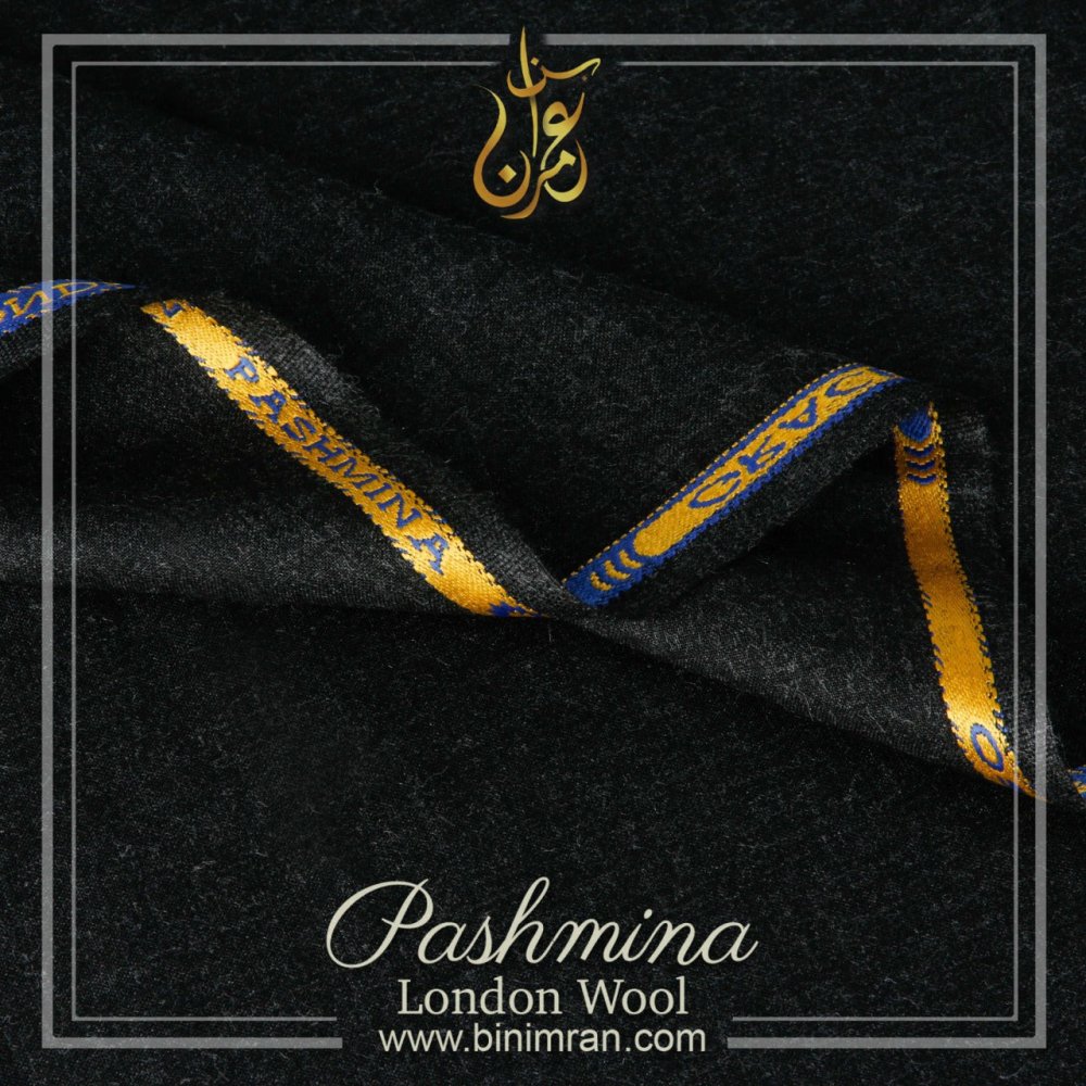 Pashmina London Wool - BinImran