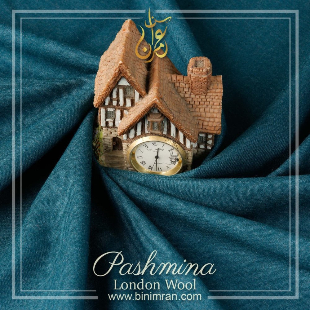 Pashmina London Wool - BinImran