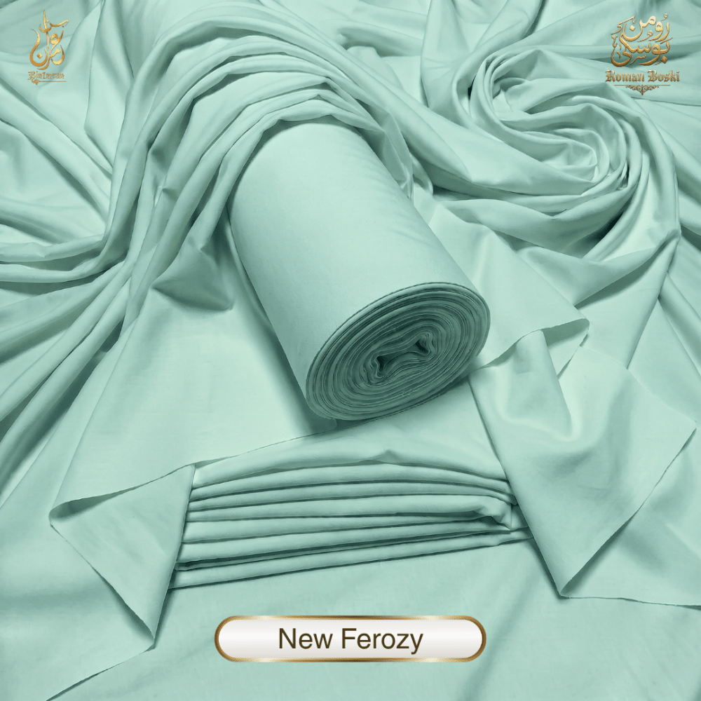 Roman Bosky | New Ferozy - BinImran