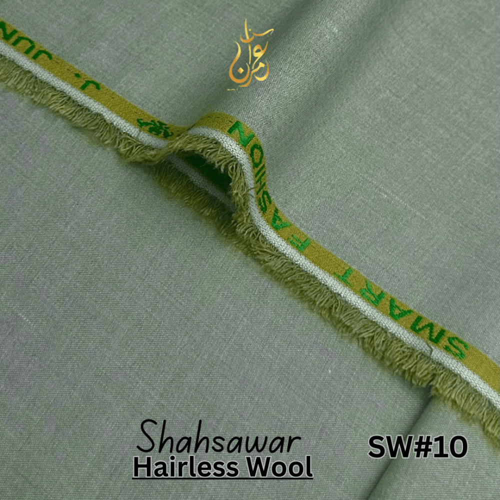 Shahsawar Wool - BinImran