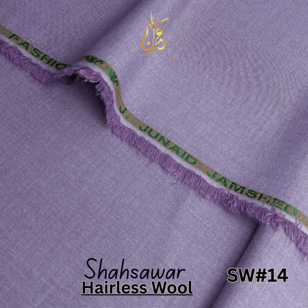 Shahsawar Wool - BinImran