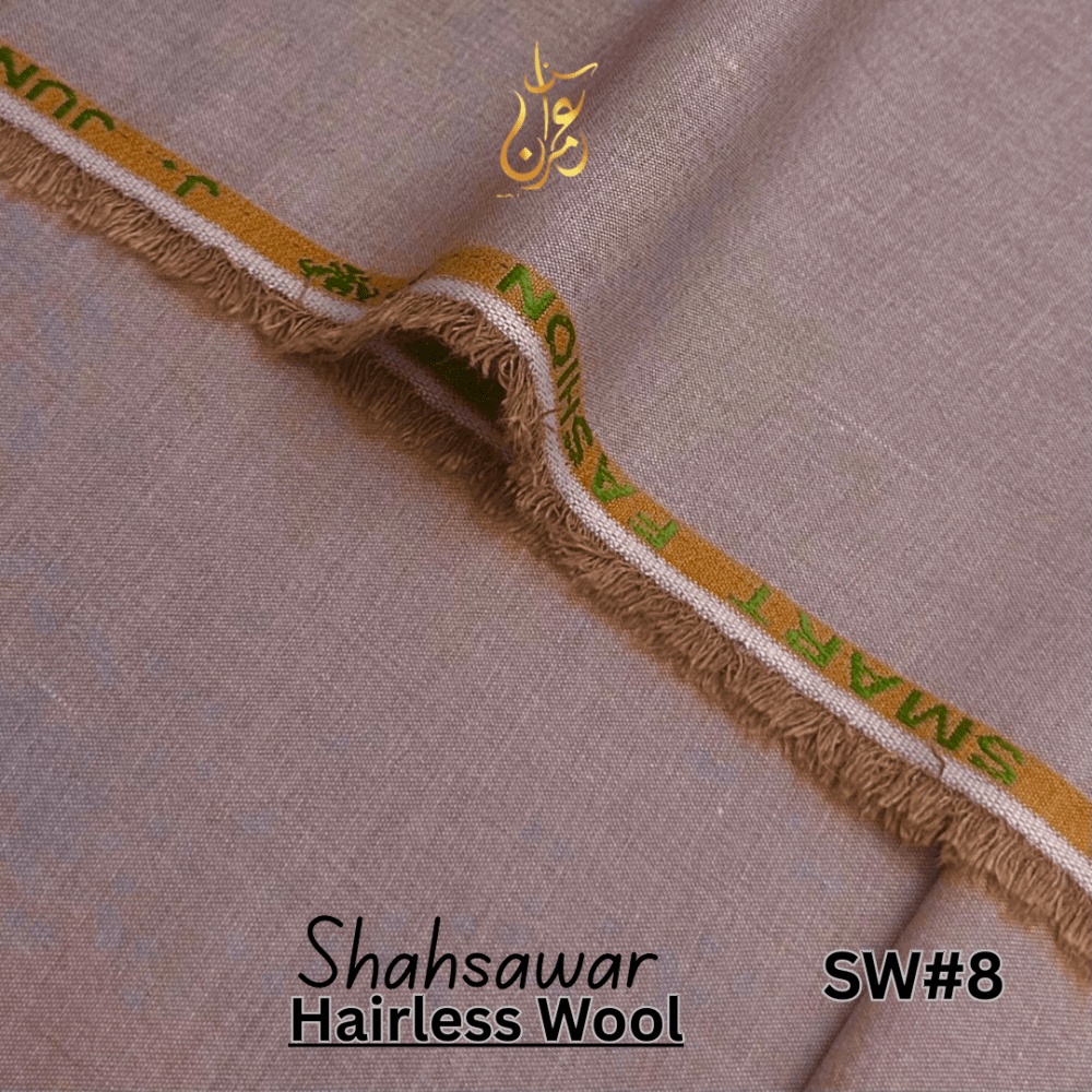 Shahsawar Wool - BinImran