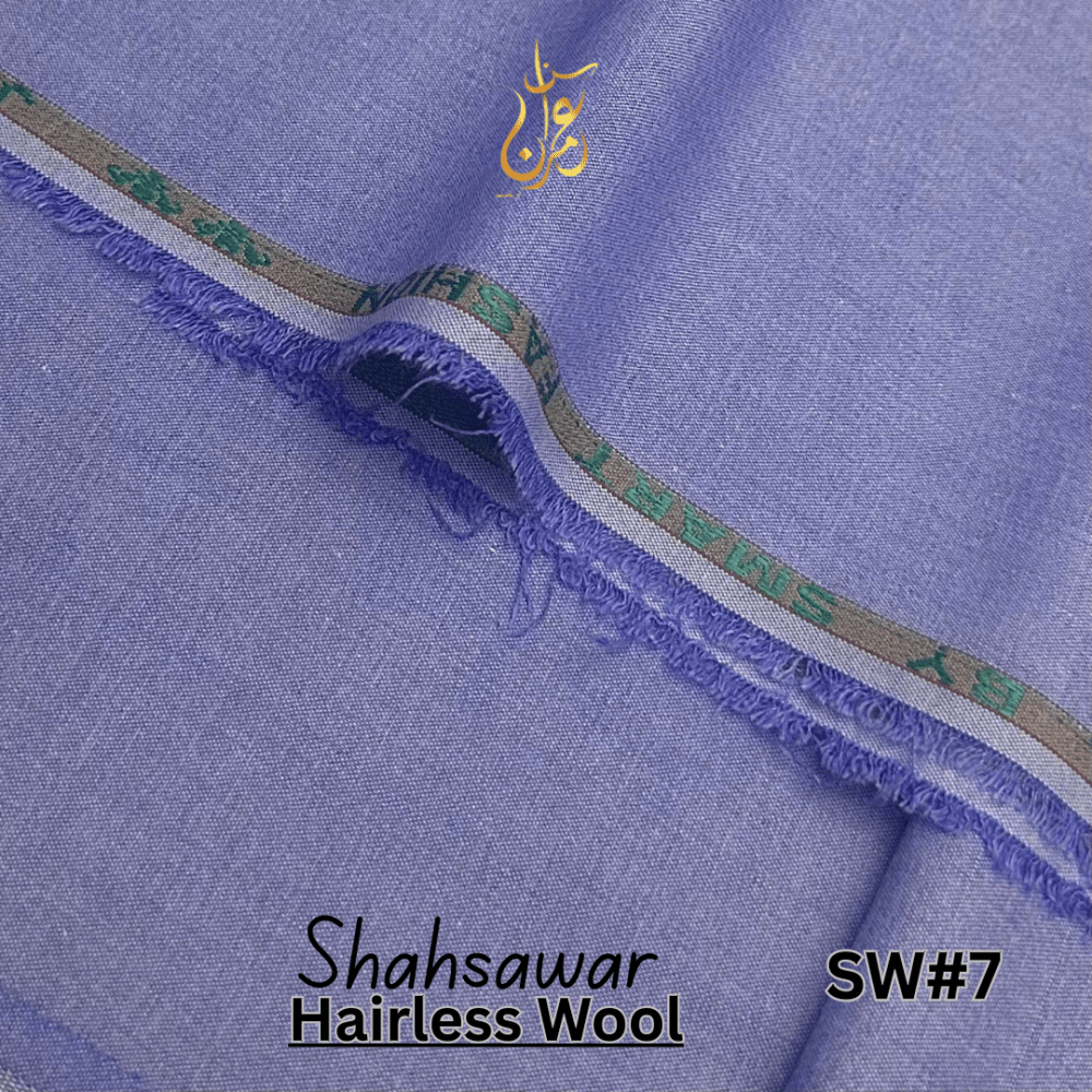 Shahsawar Wool - BinImran