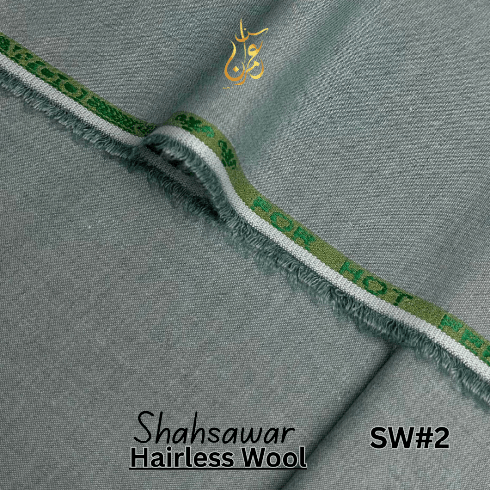 Shahsawar Wool - BinImran