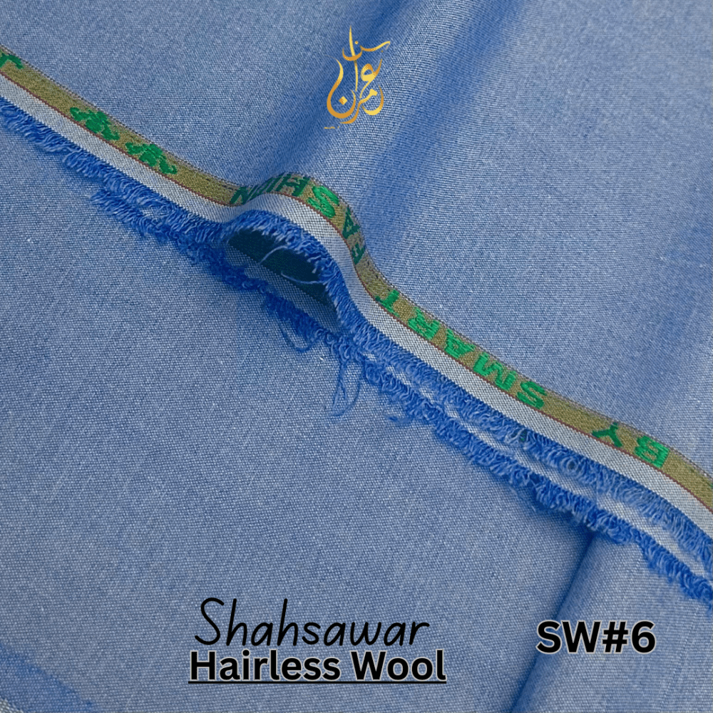 Shahsawar Wool - BinImran