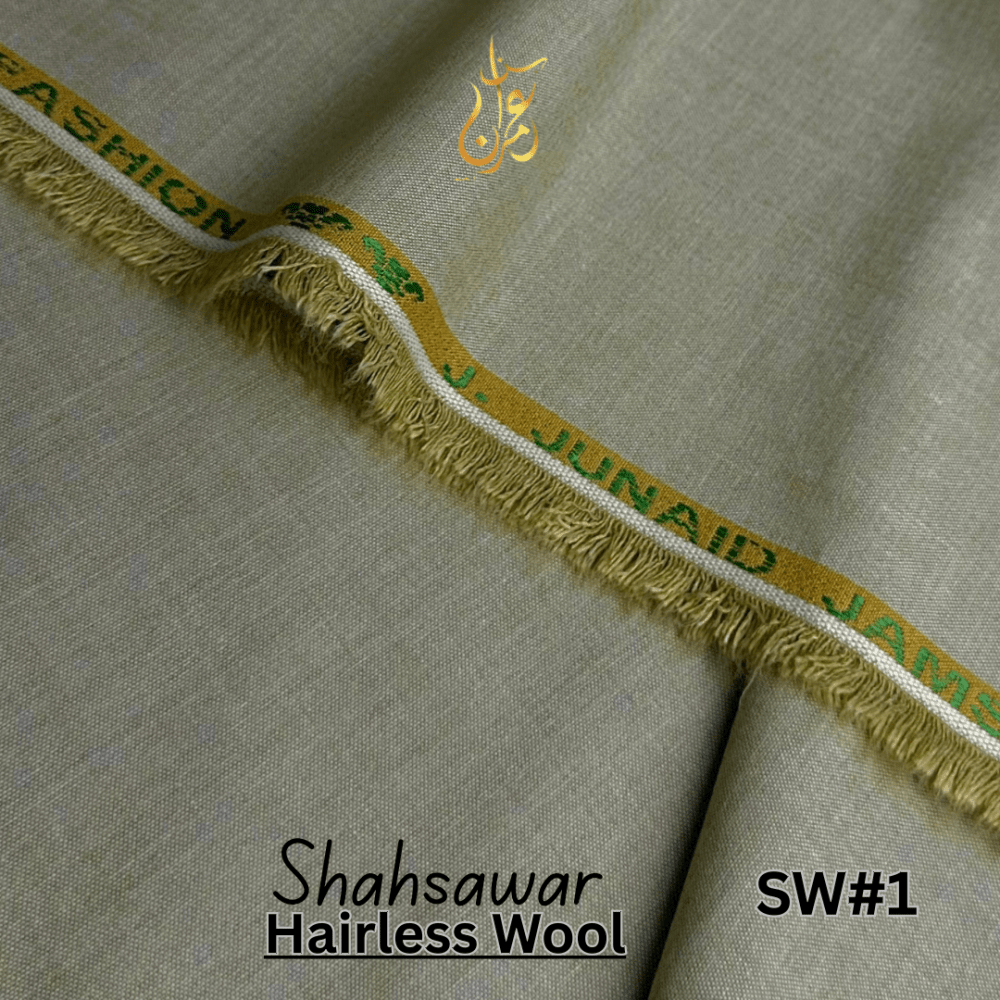 Shahsawar Wool - BinImran