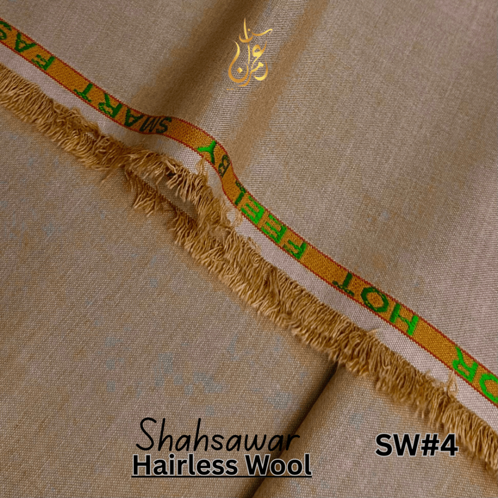 Shahsawar Wool - BinImran