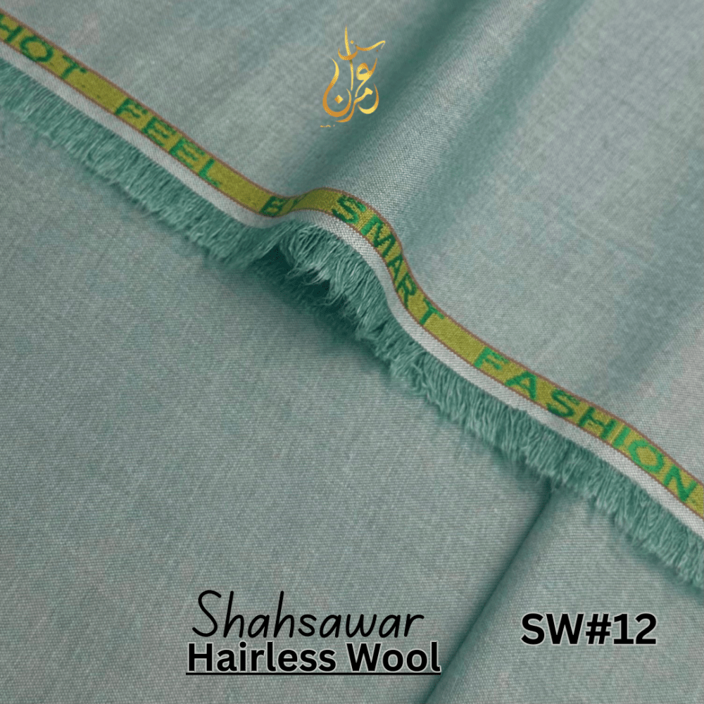 Shahsawar Wool - BinImran