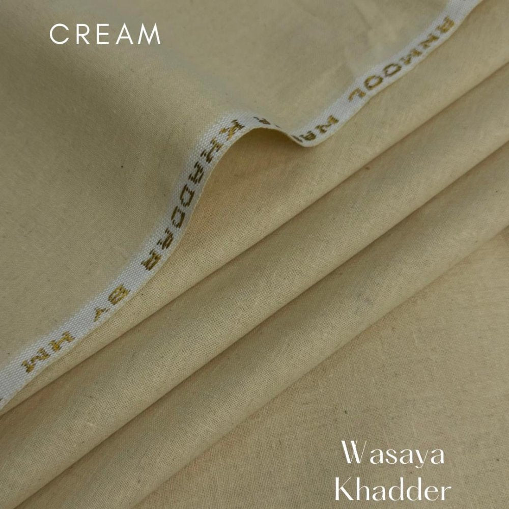 Wasaya Khaddar Karandi - BinImran