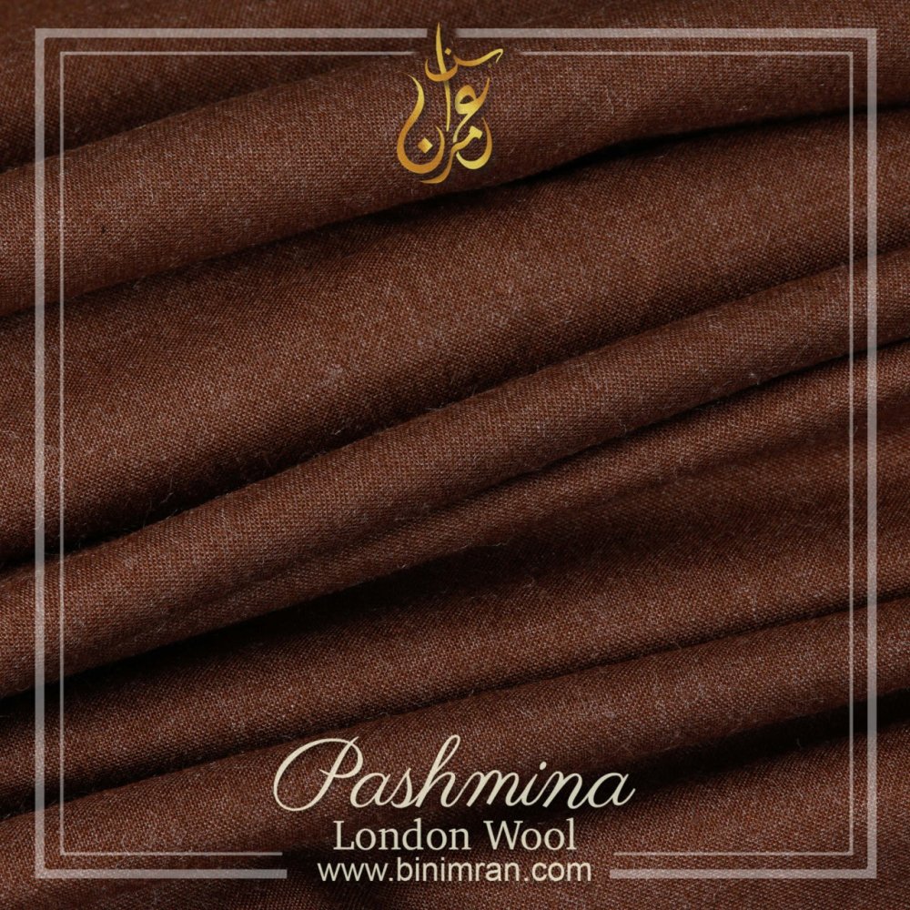 Pashmina Brown - BinImran