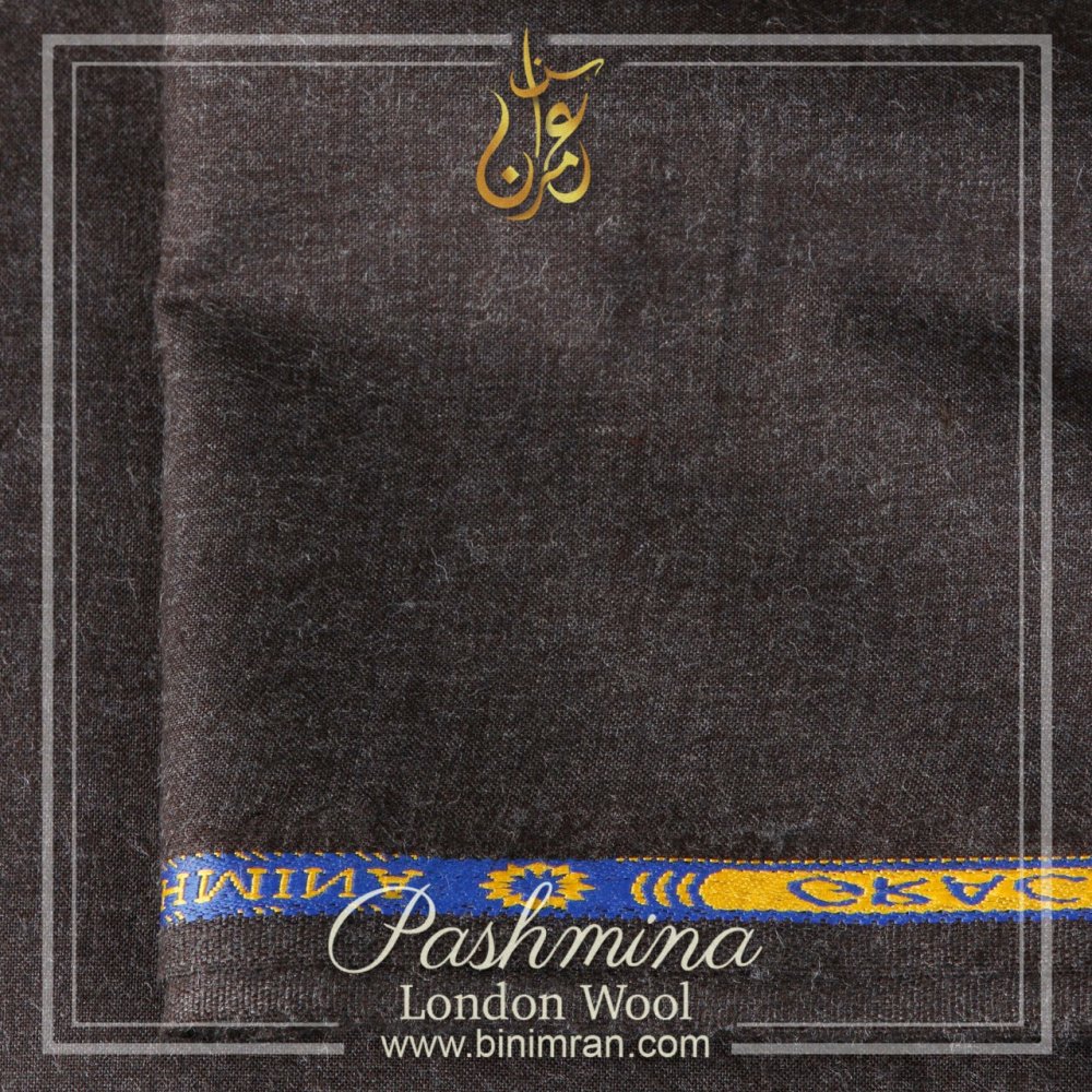 Pashmina Chocolate - BinImran